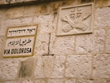 Via Dolorosa