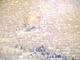 Giza