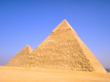 Giza