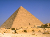 Giza